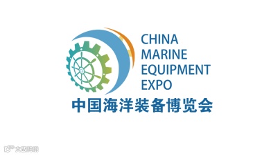 2026年中國（福州）海洋裝備博覽會(huì) China Marine Equipment Expo
