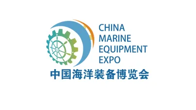 2026年中国（福州）海洋装备博览会 China Marine Equipment Expo