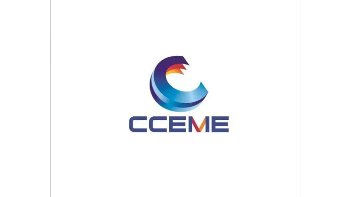 2027年中部（郑州）装备制造业博览会 CCEME