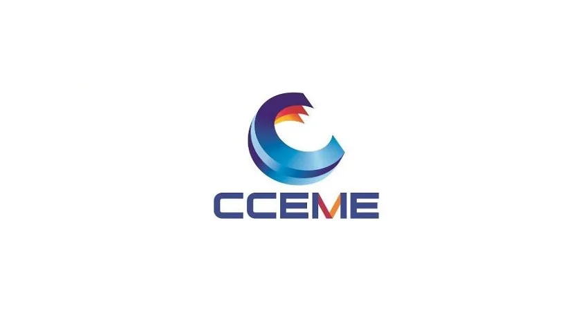 2027年中部（郑州）装备制造业博览会 CCEME