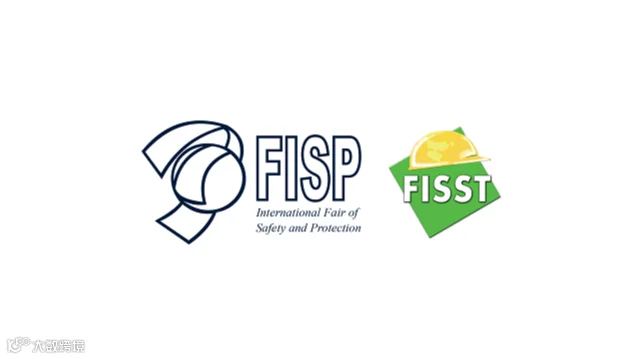  2026年巴西圣保罗劳保展览会 FISP