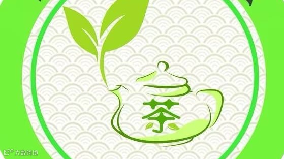 百幕2025南京国际茶产业博览会