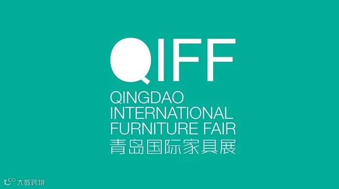 2026年青岛国际家具展