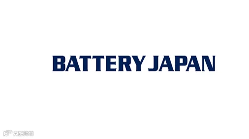 2027年日本东京电池展览会