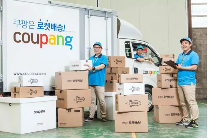 Coupang产品广告