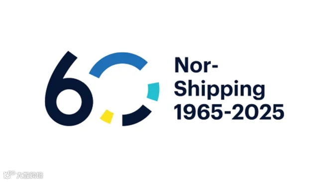 2027年挪威奥斯陆海事展览会 Nor Shipping