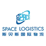 新闻快讯｜斯贝斯国际物流协办 乌兹别克斯坦（锡尔河州）—中国（深圳）经贸推介会圆满落幕