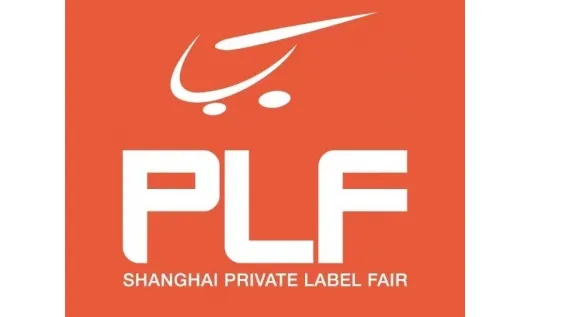 2026第19届全球零售自有品牌产品亚洲展PLF(上海自有品牌展)