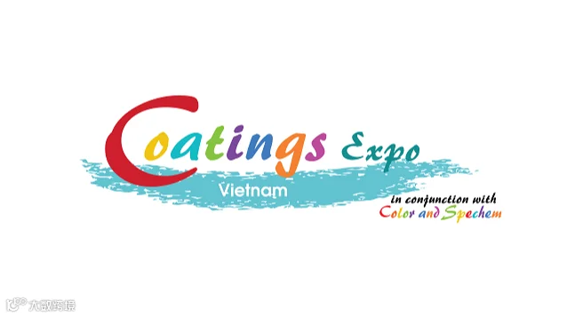 2026年越南涂料及化工展览会