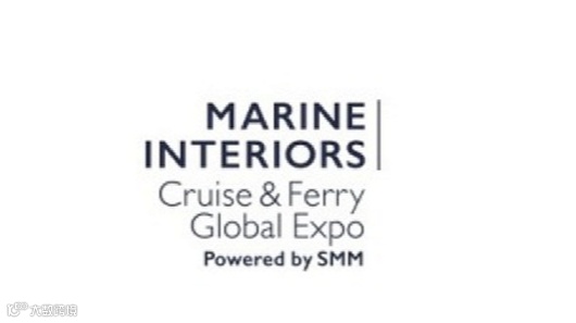 2026年德国汉堡海事邮轮室内装饰、设备展览会