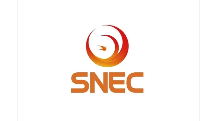 2027年上海国际储能技术展览会SNEC SNEC