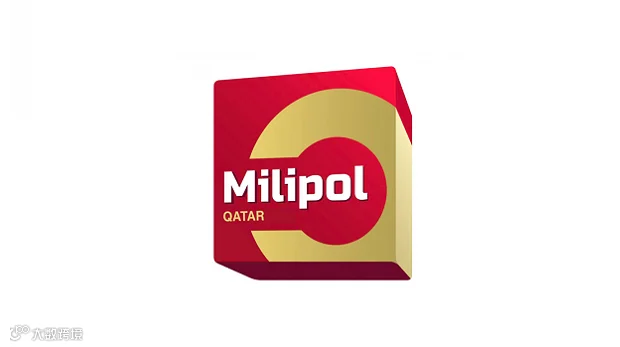 2026年卡塔尔国土安全及军警装备展览会 Milipol Qatar