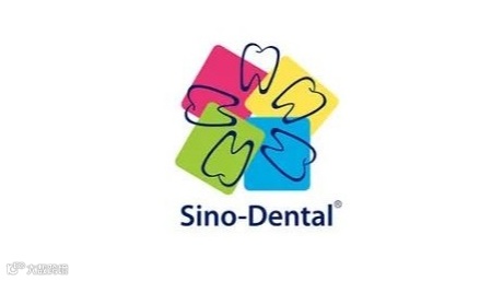 2026年中国（北京）国际口腔设备材料展览会