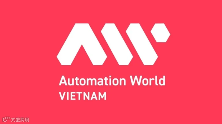 2026年越南世界自动化展览会AW Automation World Vietnam