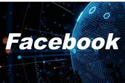 【跨境营销必看】Facebook 开户代投之海外户全解析