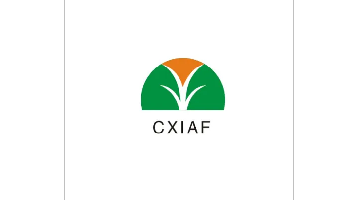 2027年中国新疆国际农业博览会-新疆丝路智慧农业博览会 CXIAF