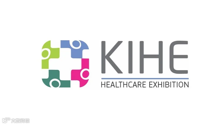2027年哈萨克斯坦医疗器械、制药机械展览会 KIHE