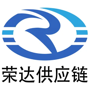 荣达供应链｜欧洲/英国一手庄家