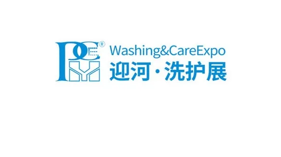 2026年上海国际个人护理展览会 PCE