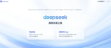 产品截图