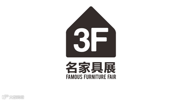 2025年中国（广东）国际家具机械及材料展 FMMF