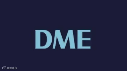 2026年深圳3D打印智能装备展览会 DME