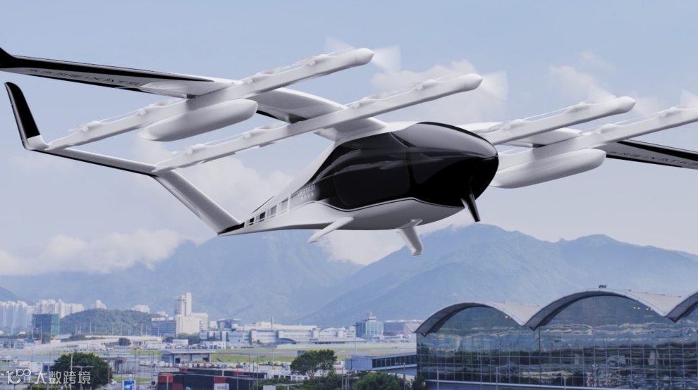 新能源电驱系统智造创新暨eVTOL电驱系统技术论坛