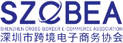 会员动态｜深圳市奥肯托斯科技有限公司正式成为深跨协会员单位