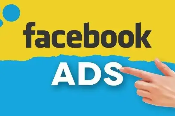 Facebook广告推广如何开户？Facebook开企业户流程、FB代运营费用