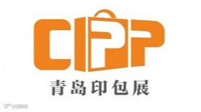 2025年山东国际印刷及包装博览会