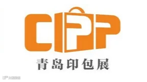 2025年山东国际印刷及包装博览会