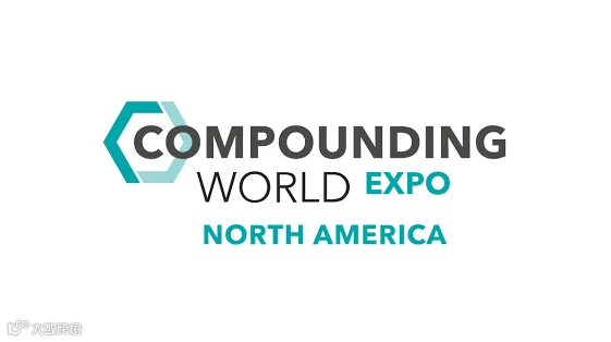 2026年美国北美塑料配混技术展览会 Compounding World Expo North Am