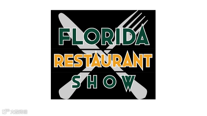 2026年美国奥兰多酒店用品与餐饮展览会 Restaurant Lodging Show
