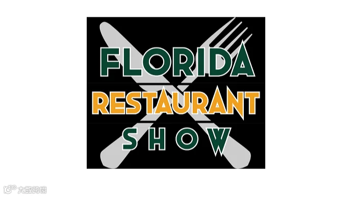 2026年美国奥兰多酒店用品与餐饮展览会 Restaurant Lodging Show