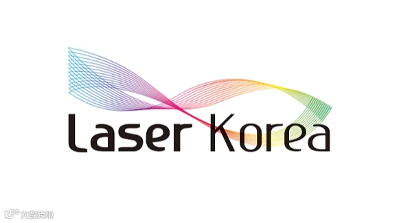 2026年韩国首尔激光及光电展览会