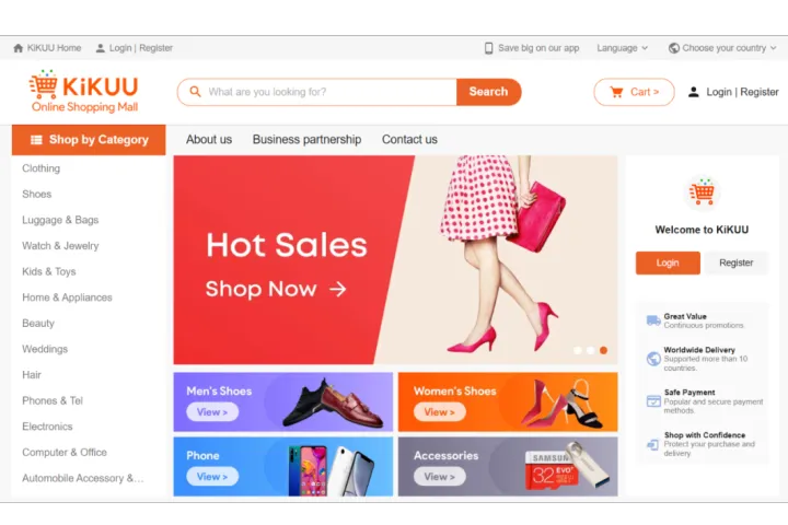 KiKUU-非洲B2C 领先电子商务平台，注册用户破1800W，全年增速600%