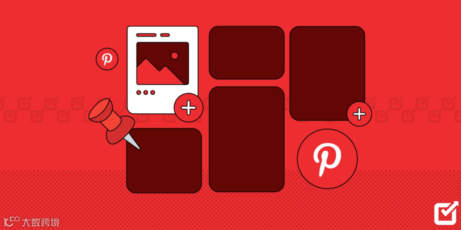 Pinterest养号指南：2024最新全方位攻略