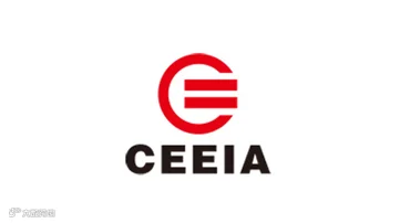 2026年中国（长沙）教育装备展示会 CEEIA