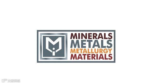 2026年印度矿业冶金及金属加工机械展览会