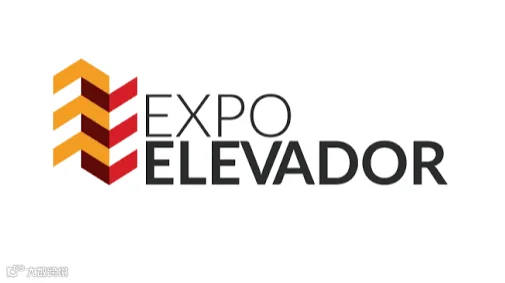 2027年巴西圣保罗电梯展览会 Expo Elevador
