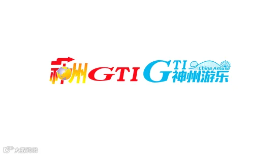 2026年广州游乐设备展-神州游乐展GTI GTI