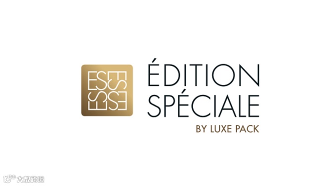 2026年法国巴黎奢侈品包装展览会