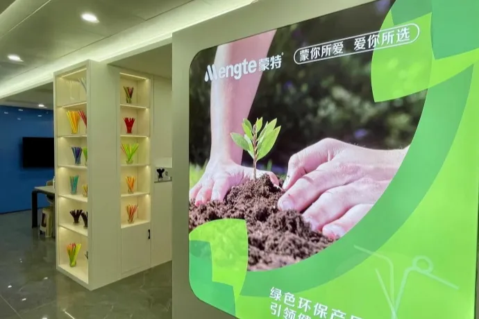 小批量可降解吸管采购指南：有没有更灵活的供应商？替代方案怎么选？