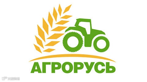 2025俄罗斯圣彼得堡农业展览会