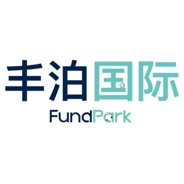 【FundPark丰泊国际】跨境资金找丰泊 双十一特惠7天免息 加赠送100美金抵扣券