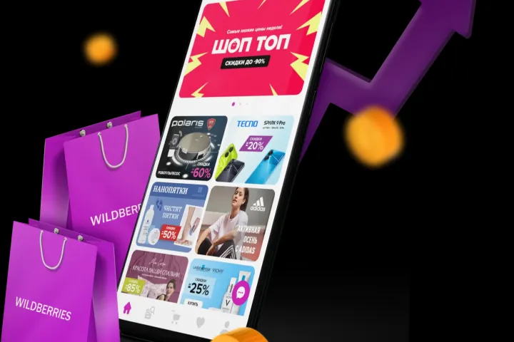 如何评估广告效果与ROI