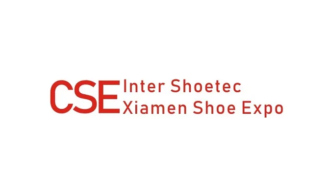 2026年广州国际鞋业订货选品展 CSE