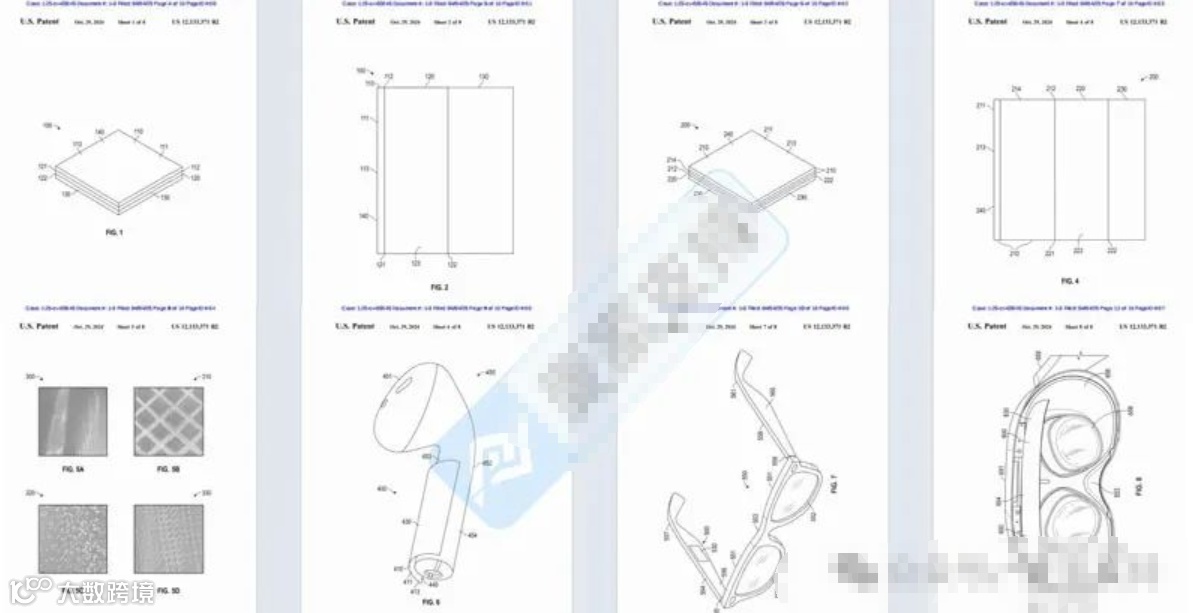 5-cv-03645，累觉不爱，手机保护膜也侵权！EMF专利扩大TRO维权范围！"