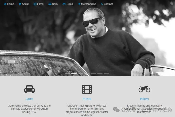 外贸同行求教：简化 Steve McQueen 人像线条，能否避开德州法院 TRO 禁令？