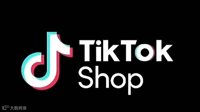 TikTokShop盈战26广州招商会